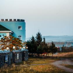 Фото Гора Весёлая