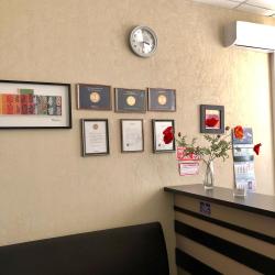 Фото Атмосфера