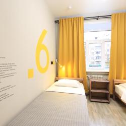 Фото Сталкер