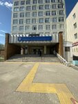 УлГУ, Институт международных отношений (Pushkinskaya Street, 4А), education infrastructure