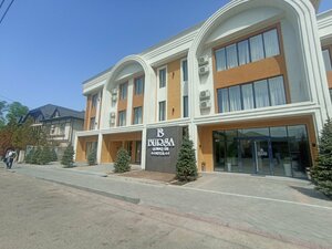Гостиница Bursa