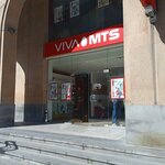 Viva-MTS (Northern Avenue, 6/16), mobile phone store