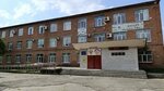 Центр переподготовки водителей (ulitsa Zoi Kosmodemyanskoy, 56) ، مدرسة لتعليم القيادة