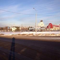 Фото День Ночь