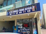 A to Z Mobile Phone Repair (Ahmed Taher Building, Al Bada', Jumeirah, Dubai), phone repair