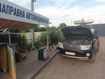 ProХолод (Ladozhskaya Street, 1Ак4) ، التزود بالوقود من مكيفات الهواء سيارة