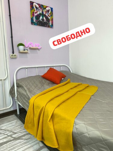Гостиница Апарт-студии Льва Толстого 25/1 в Хабаровске