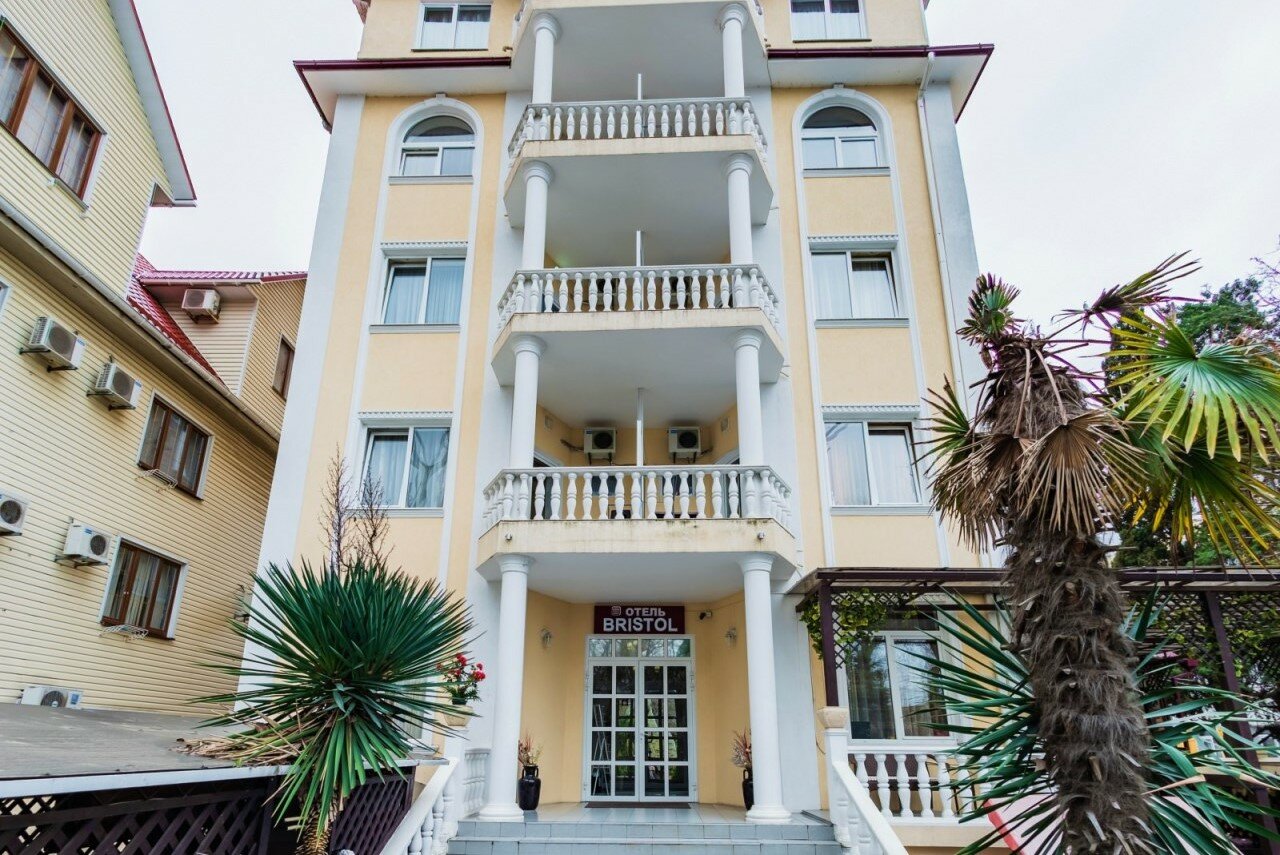 Фото Бристоль