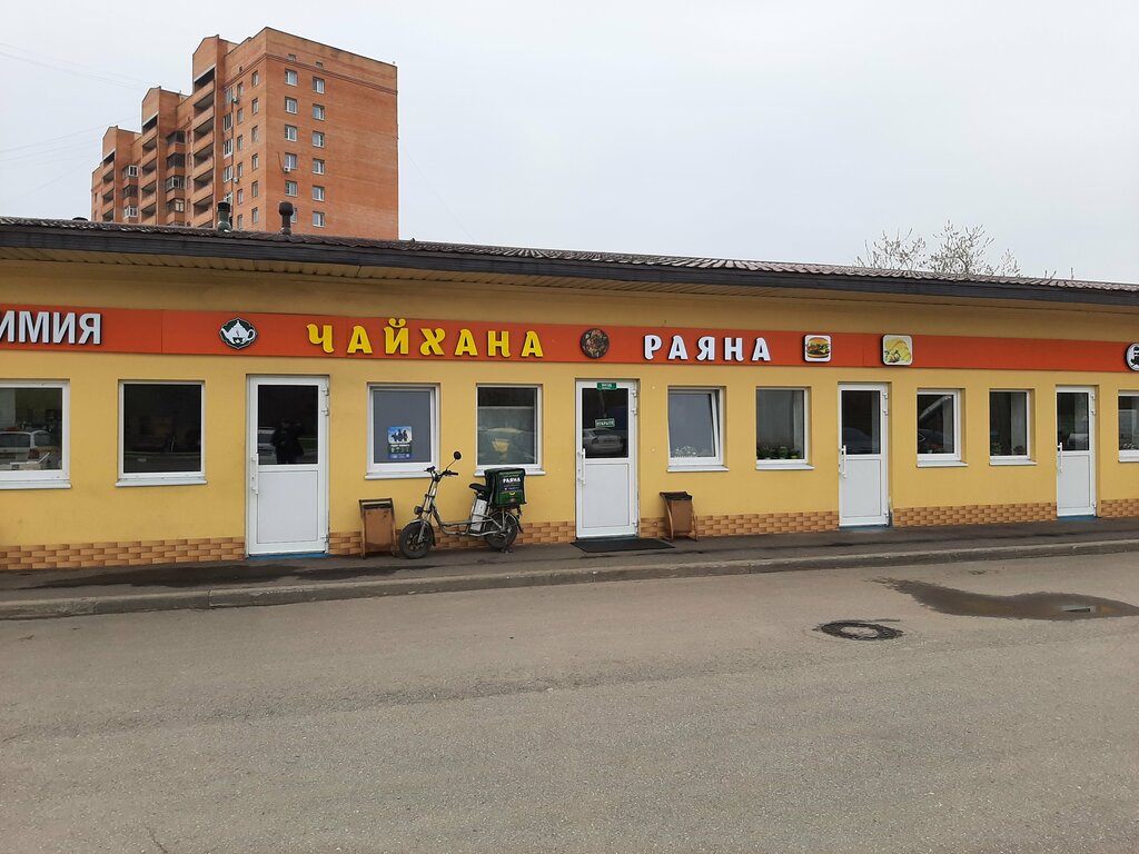 Cafe Кафе, Moscow, photo