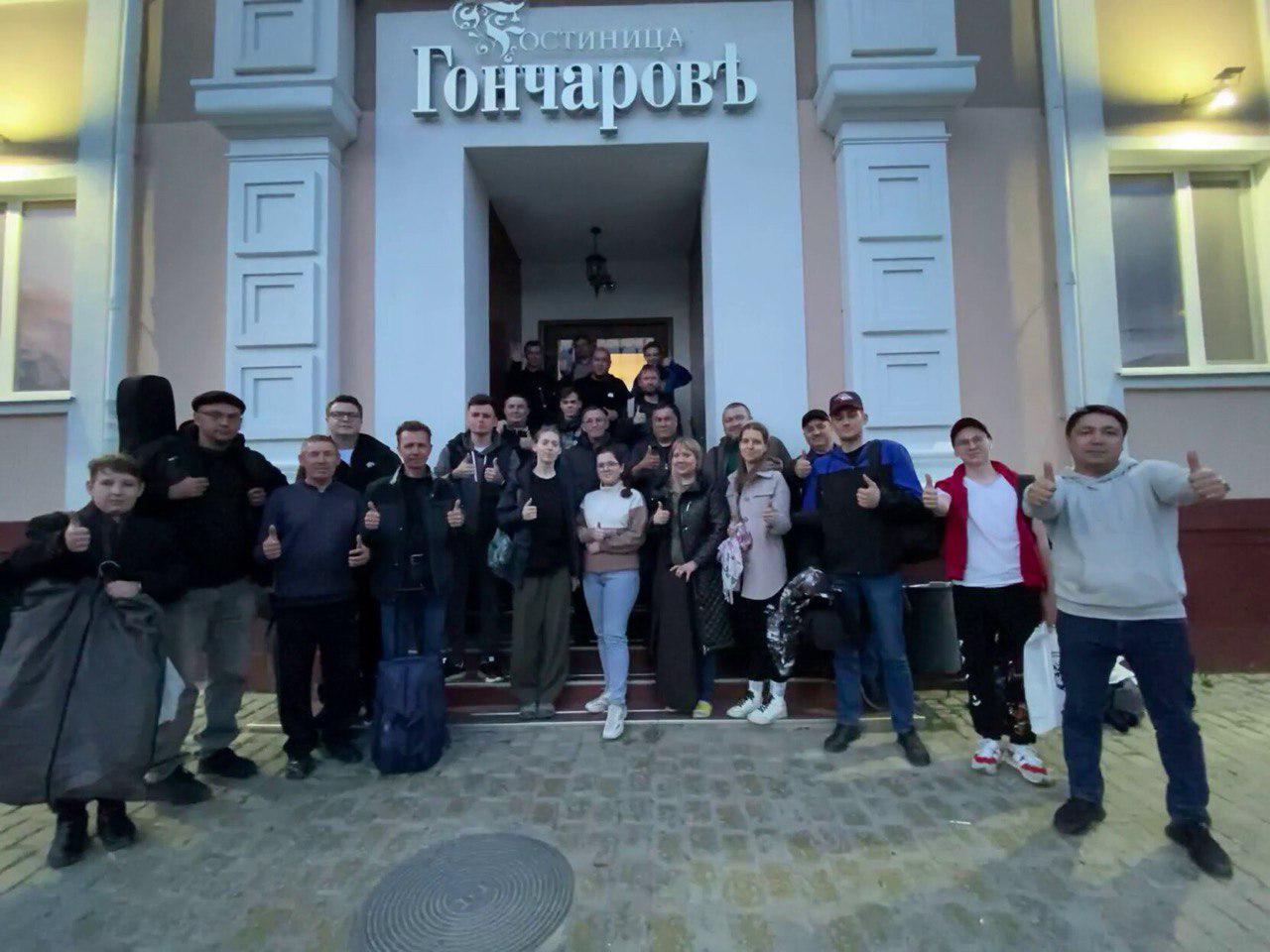 Фото Гончаровъ