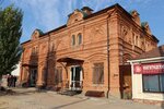 Торговый дом Лобыкина (Moskovskaya ulitsa, 32), landmark, attraction