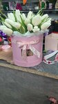 Жасмин (Krasnoarmeyskaya ulitsa, 1), flower shop