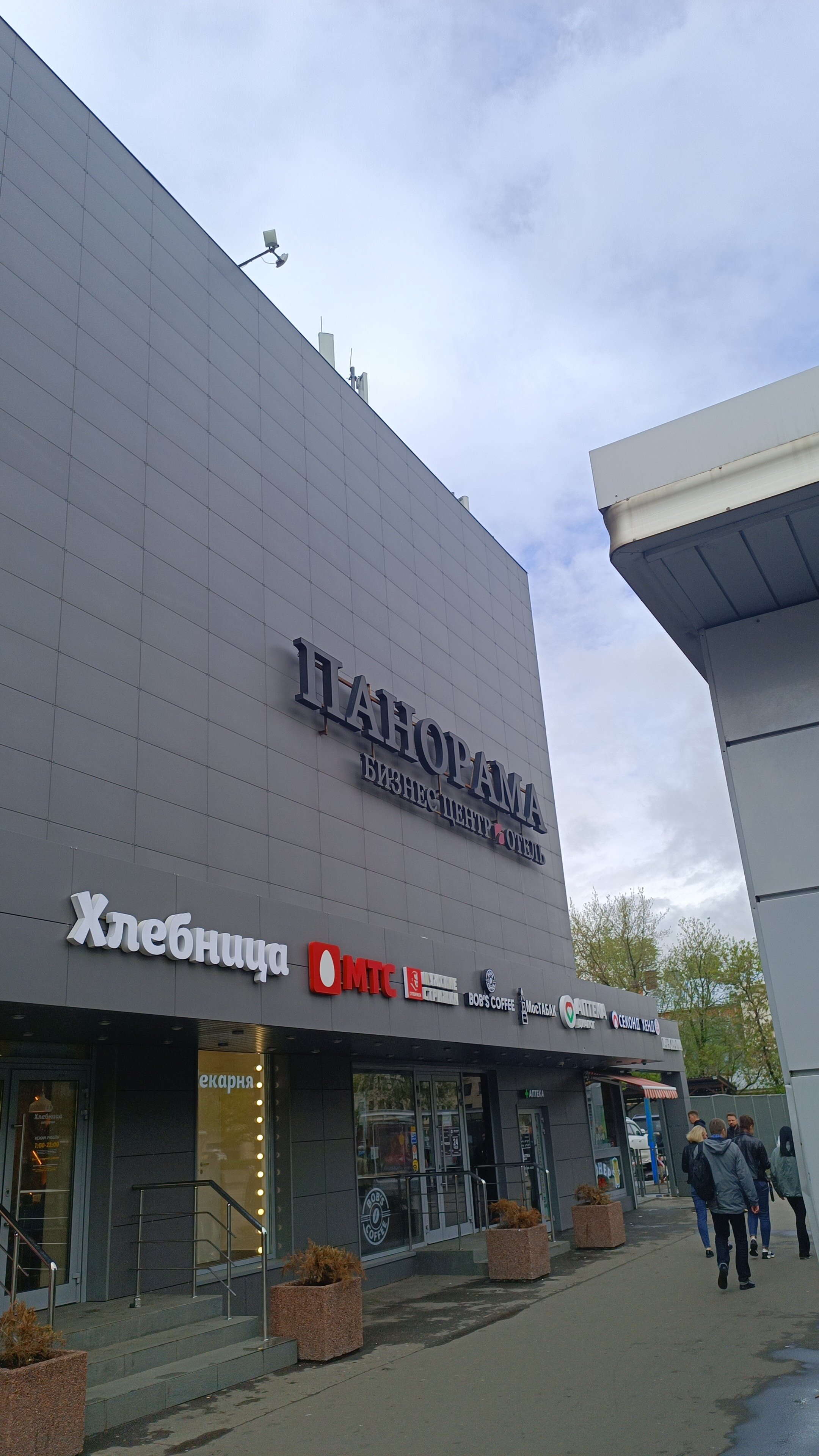 Фото Максима Панорама