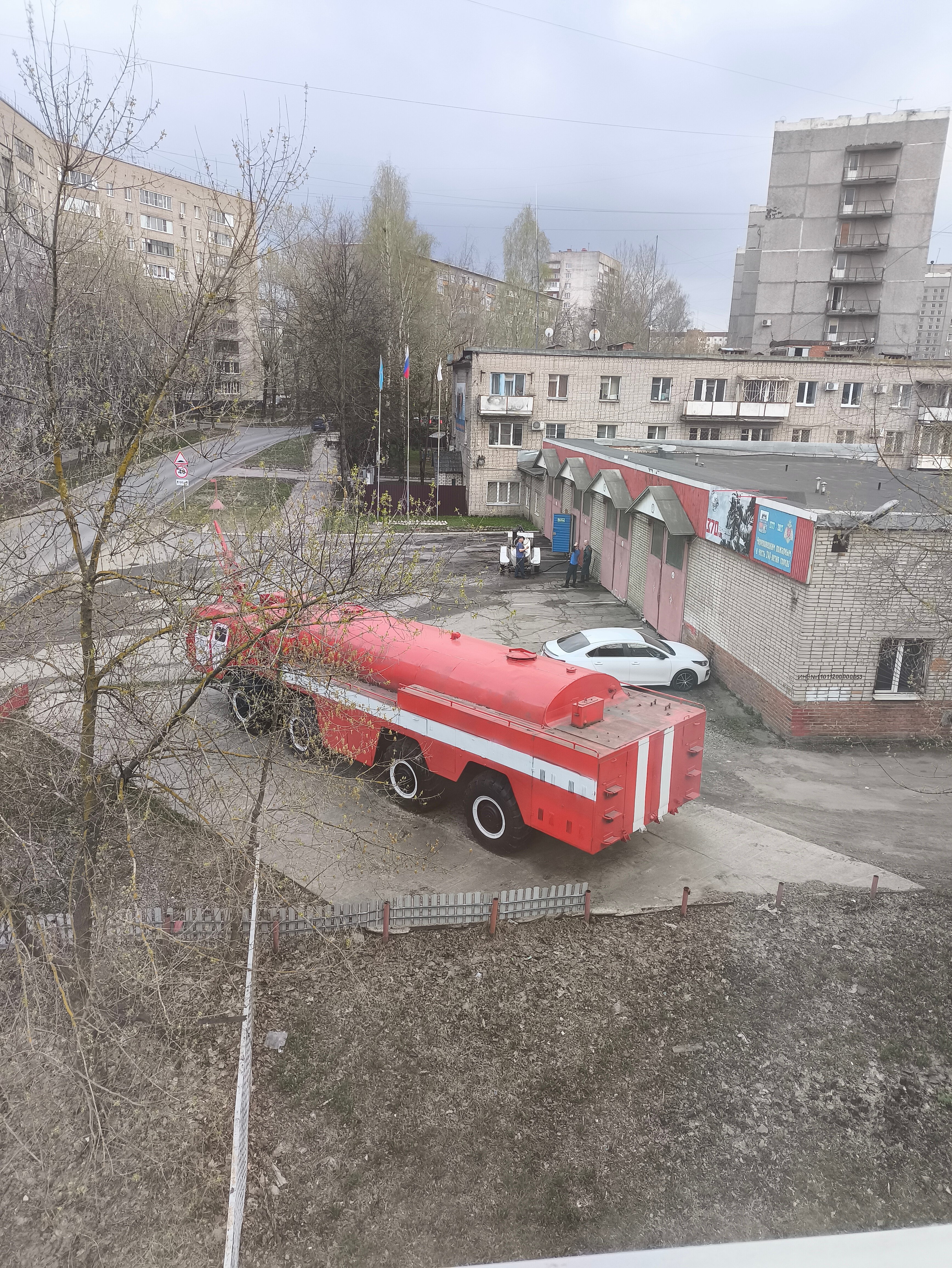 Фото Северные зори