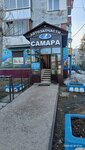 Самара (ulitsa Mechtateley, 1), auto parts and auto goods store