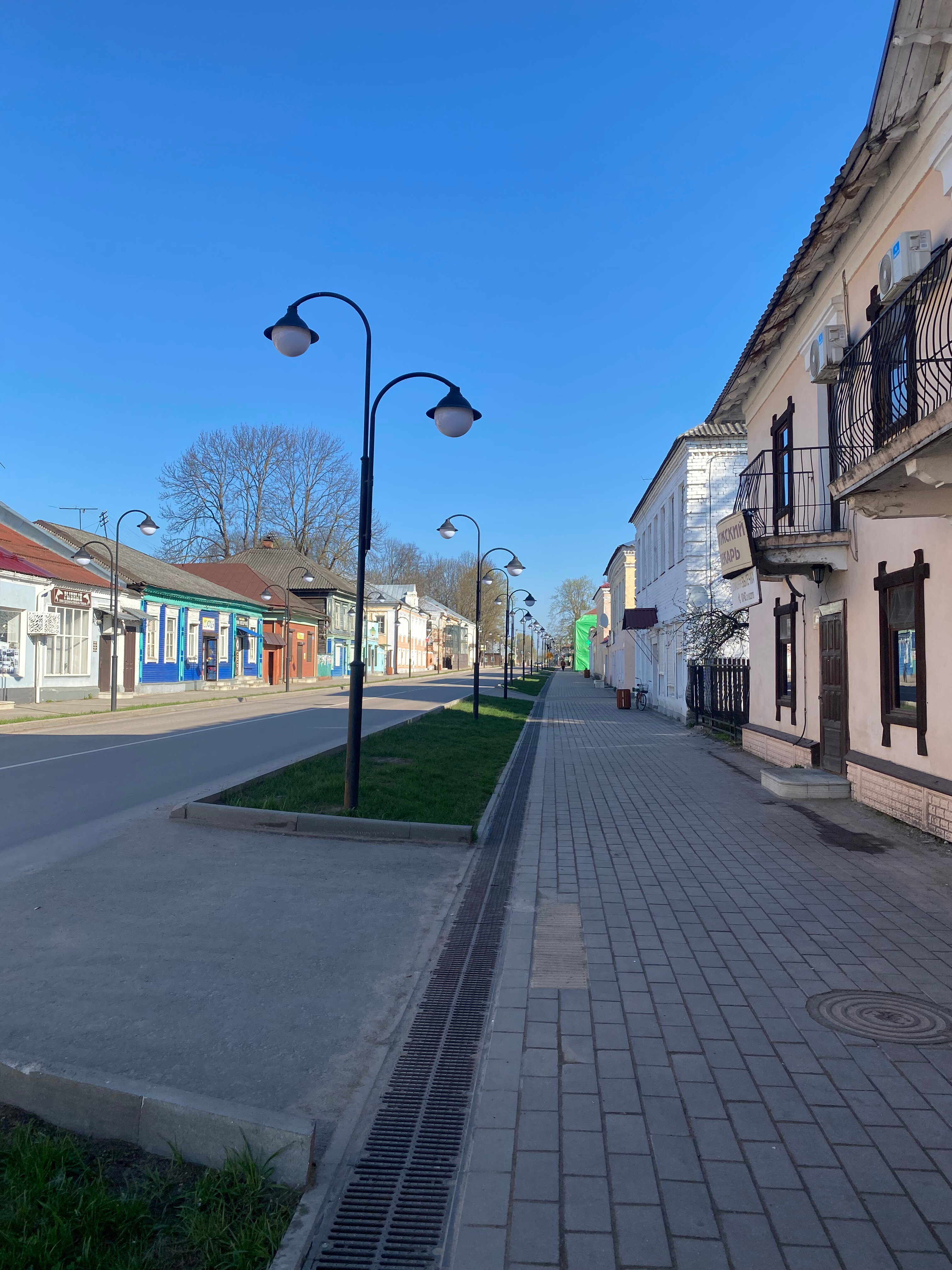 Фото Кривитеск