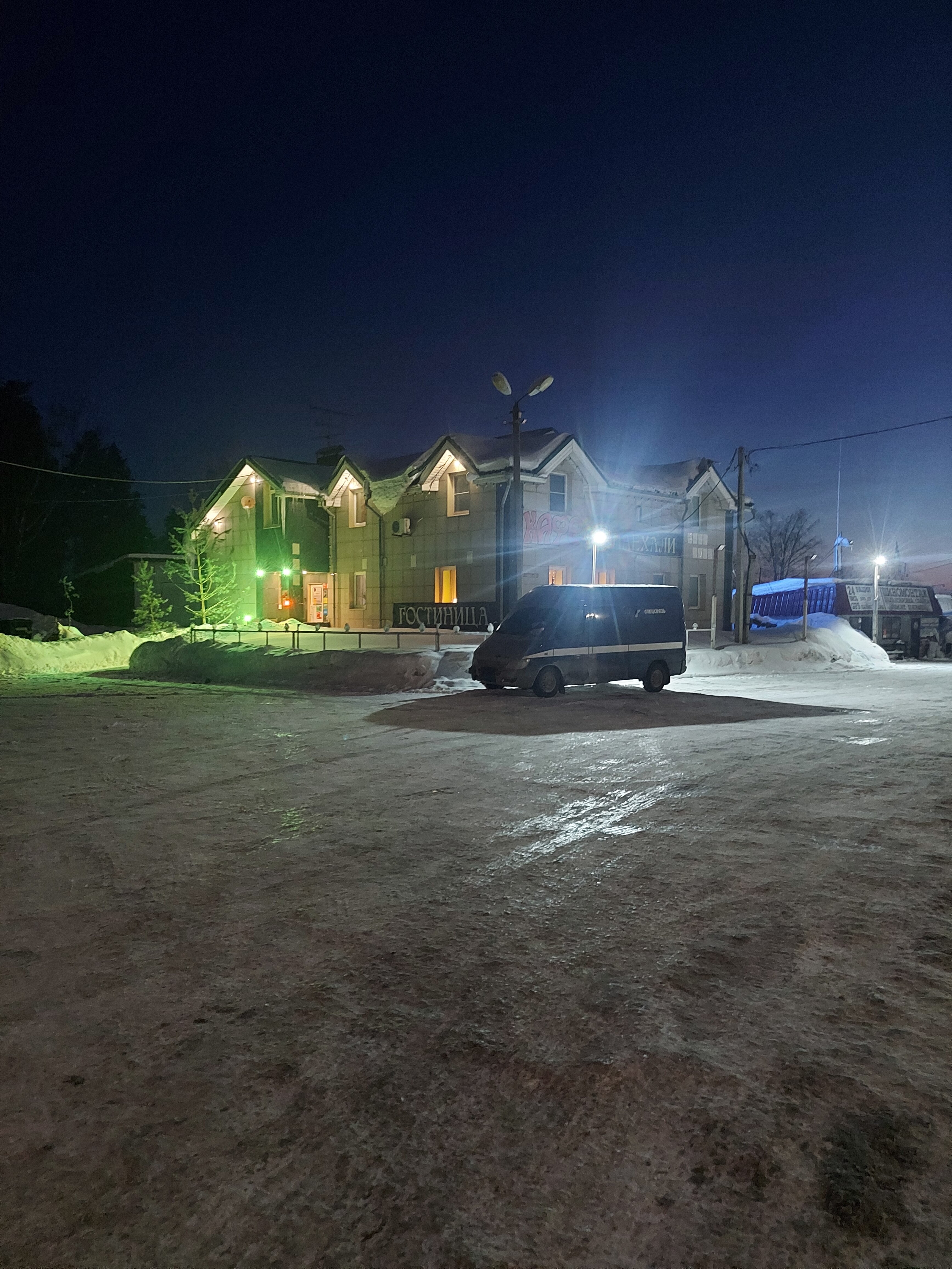 Фото отеля 4