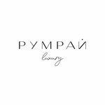 РумРай (Бойцовая ул., 27, корп. 2), строительная компания в Москве