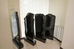 Imperial Stone (Курильская ул., 60, посёлок Трудовое), изготовление памятников и надгробий в Приморском крае