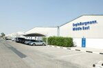 Eagle Burgmann Middle East (6, N418 Street, Mena Jabal Ali, Jebel Ali, Dubai), industrial equipment