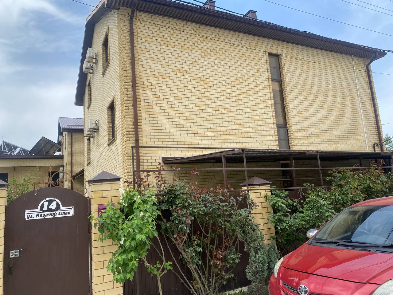 Фото Антипов