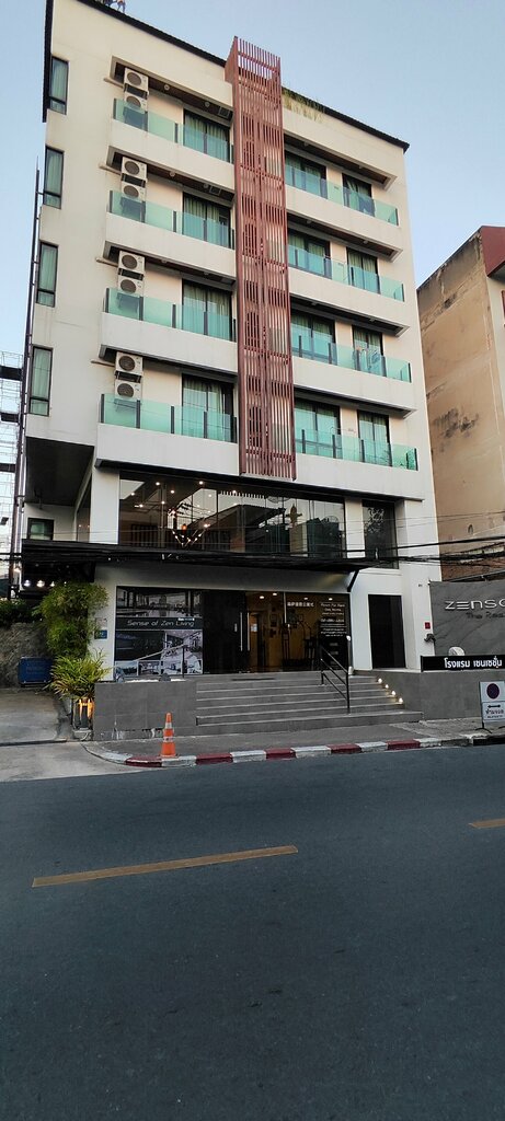 Hotel Zensation The Residence, Bangkok, photo