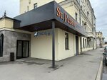 Pskm (Stepana Razina Street, 9) ، وكالة تحقيق