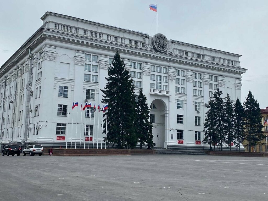 Administration Administratsiya Kemerovskoy oblasti Priyemnaya pervogo zamestitelya Gubernatora Kemerovskoy oblasti, Kemerovo, photo