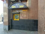 Vader (Pobedy Square, 4А), vape shop