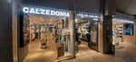 Intimissimi Uomo (Engelsa Avenue, 154) ، متجر بيع الملابس الداخلية وملابس السباحة