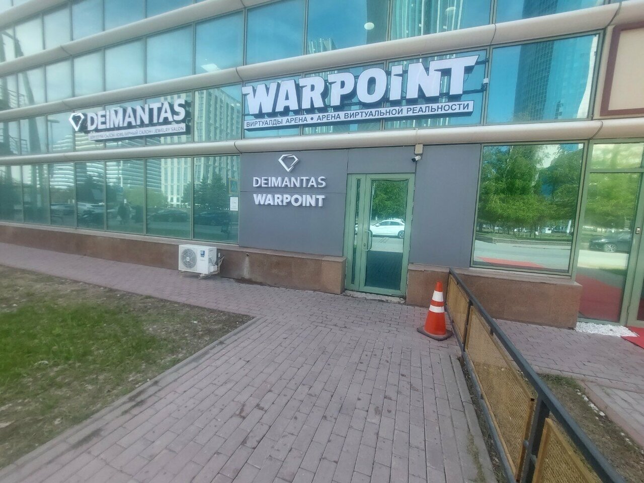 Photo: Warpoint, virtual reality club, Ufa, Stepana Kuvykina Street, 18к4 - Yand