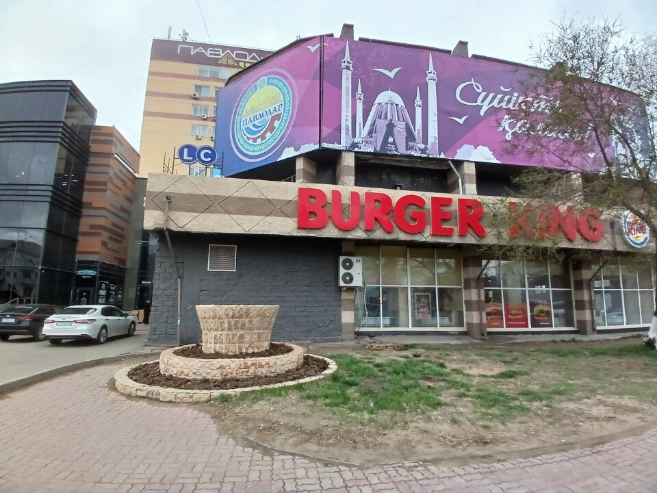 Орыс күйеуі орыс әйелінің анусын тесіп алған.