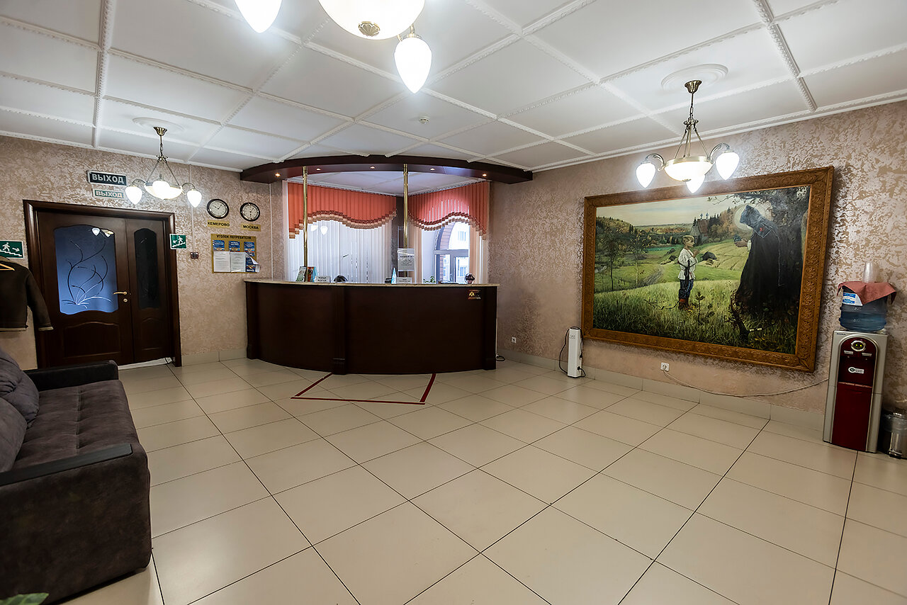 Фото Пилигрим