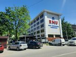 Роэль Метрополитен Университет (Moscow Street, 172) ، كلية، جامعة