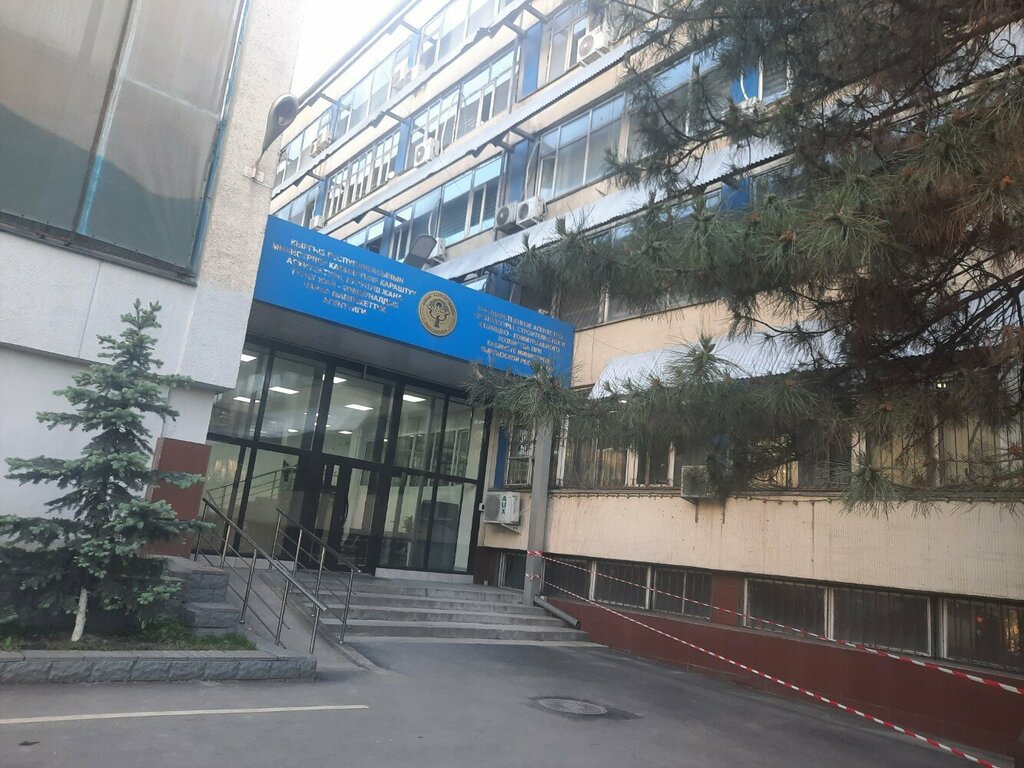 Government ministries, services Государственное агентство архитектуры, строительства и жилищно-коммунального хозяйства Кыргызской Республики, Bishkek, photo
