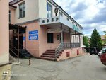 ПрестижАгро (Frunze Street, 5) ، الأسمدة
