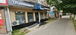 Dr. Iliyas (Mangeldin Street, 42), dental clinic
