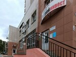 Каскадэнергосеть (Pobedy Boulevard, 50Б) ، شركة طاقة