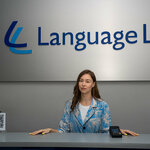 Language Link (Советская ул., 23/1), курсы иностранных языков в Оренбурге