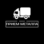 Metall Rostova (Knizhnaya ulitsa, 177) ، شراء الخردة المعدنية