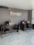 Coral Elite Service (ulitsa Krasny Put, 101), travel agency