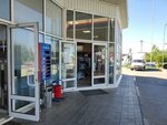 Магазин смешанных товаров (Dovatortsev Street, 82), tienda de productos mixtos