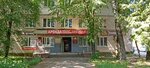 Byuro Tekhnicheskoy Inventarizatsii, Kazennoye predpriyatiye Kaluzhskoy oblasti Lyudinovsky filial Kp Bti (Ulitsa Fridrikha Engelsa, 15), bureau of technical inventory