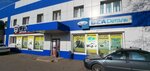 Lada Dеталь (Dinskaya stanitsa, ulitsa Kirova, 108) ، متجر قطع غيار ولوازم السيارات