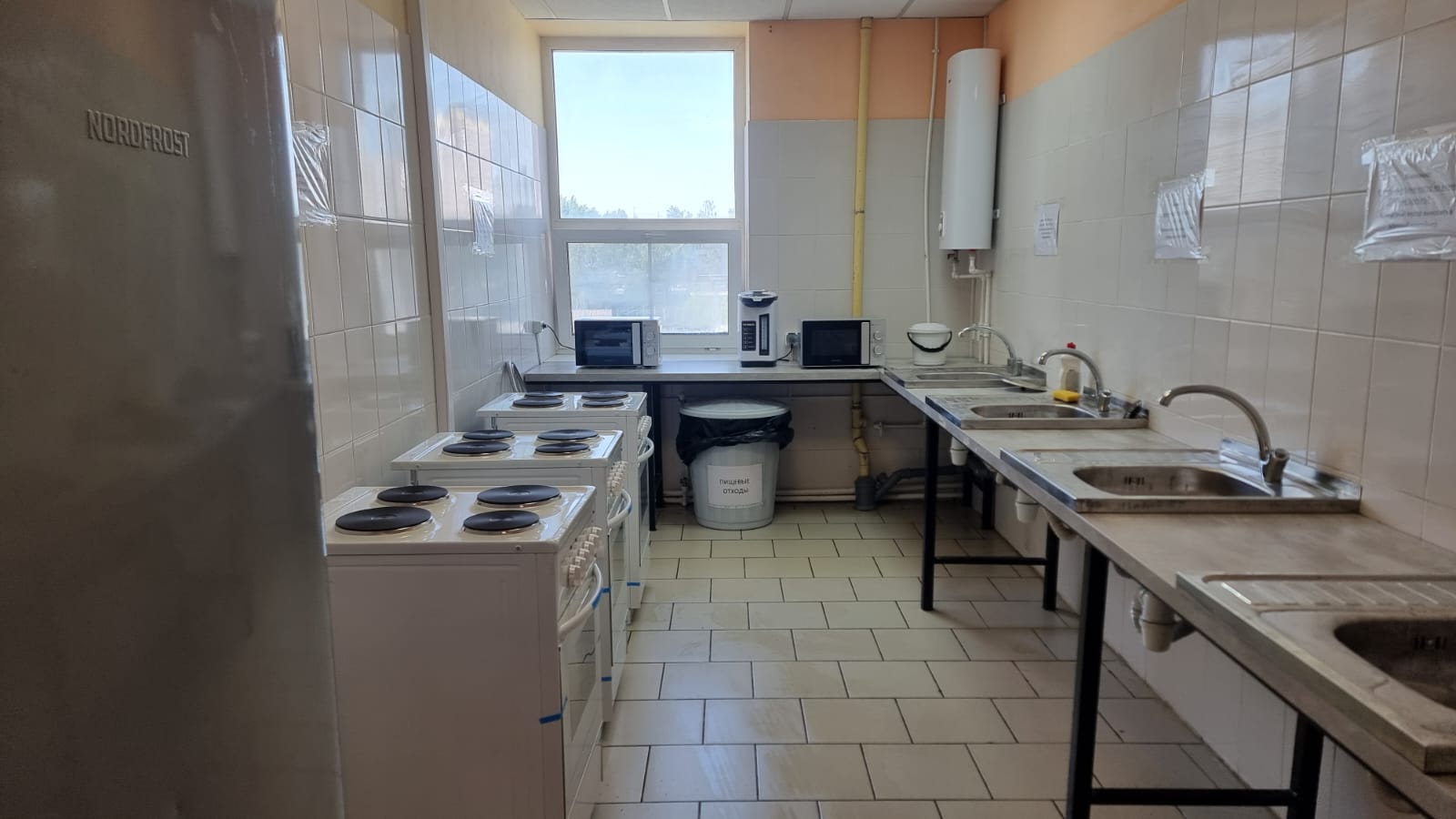 Фото Уютный Дом