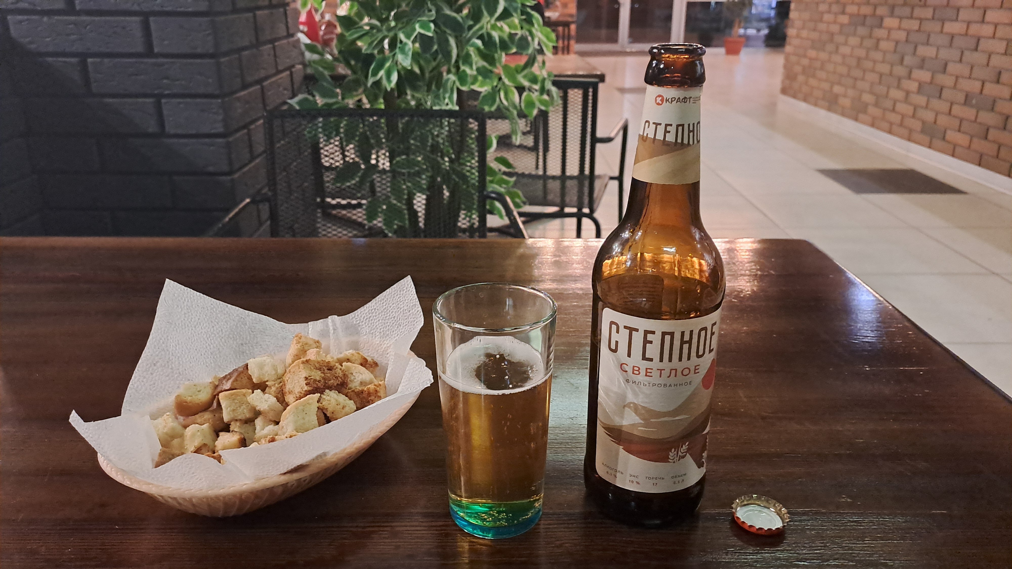 Фото Родник удачи