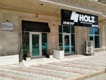 My Home (mikrorayon 18A, 2) ، أدوات منزلية