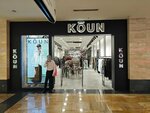 Koun (Presnenskaya Embankment, 2), clothing store