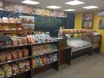 Бочонок (Gagarina Street, 20) ، متجر بيع البيرة