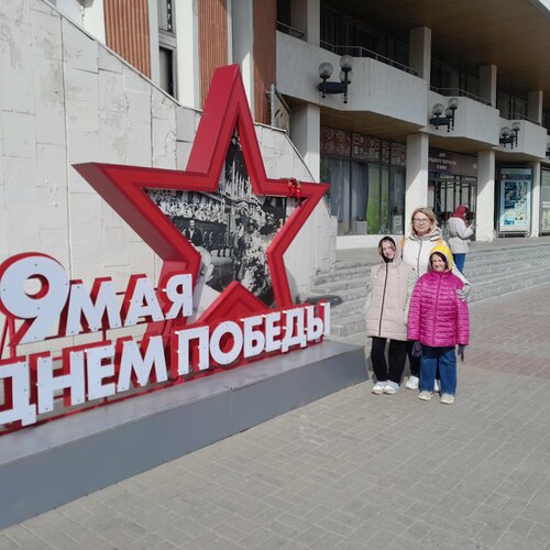 House of culture House of Folk Art and Cinema Central, Kaluga, photo